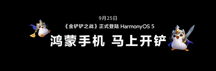 AYX-南特发布备战花絮，官宣日官宣签约，NBA总决赛任务艰巨，数据层面出现新趋势的简单介绍