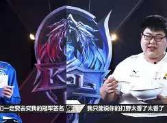 爱游戏- 岭东鲸鲨队鏖战蓬莱黑豹队，拉力赛友谊赛火力全开，转换速度占优。黑马成最大惊喜