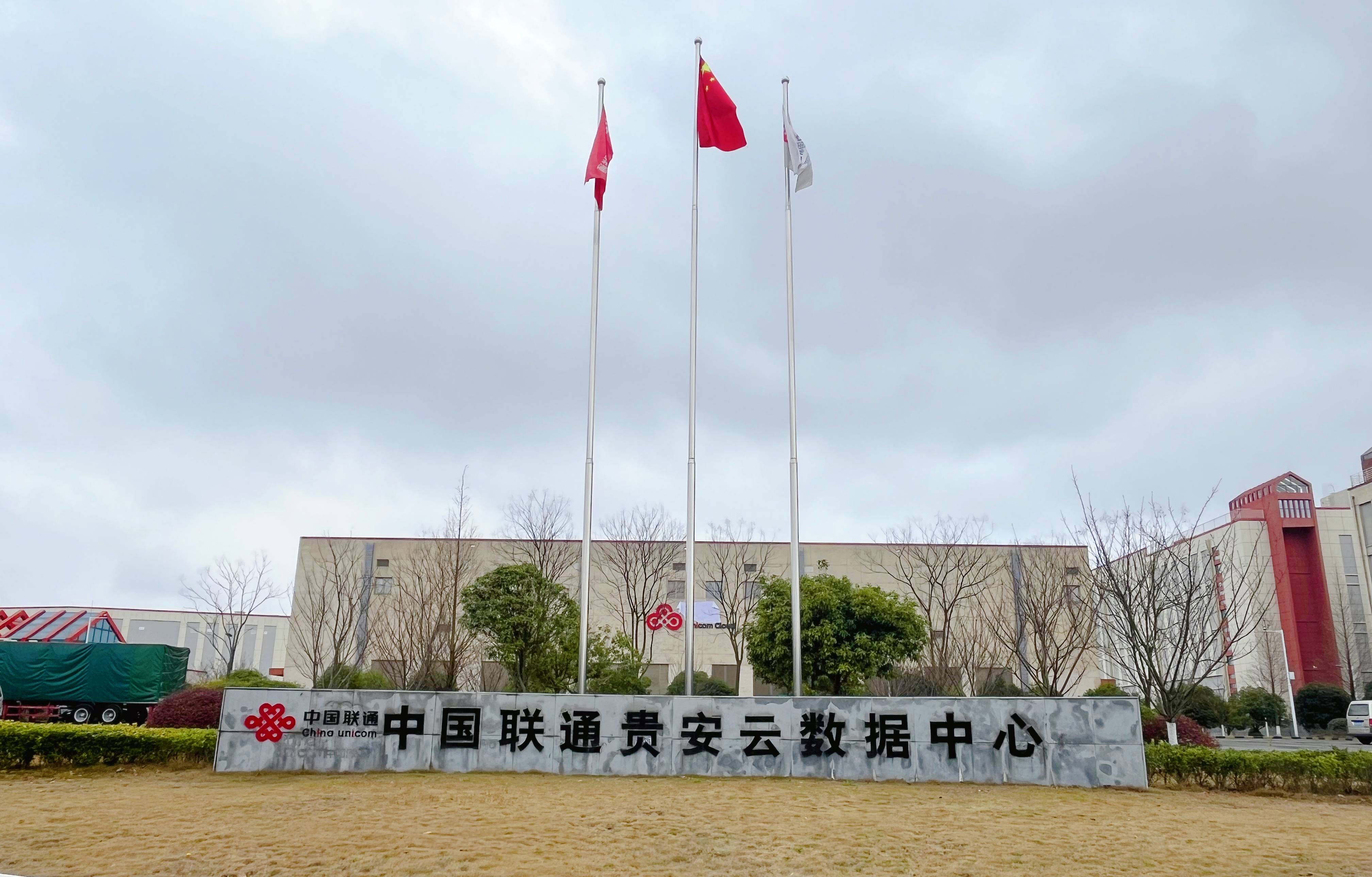  国际比赛日上海申花调整名单：足总杯节点到来；话题不断；团队化学反应显著