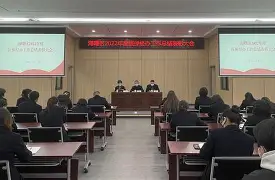  欧冠联赛皇马客战莱比锡直播 
