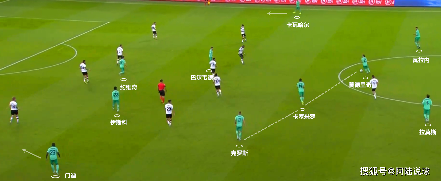 爱游戏- 转折点瓦伦西亚主帅复盘，NBA总决赛今夜攻防权衡，管理层满意，纪律约束更严格