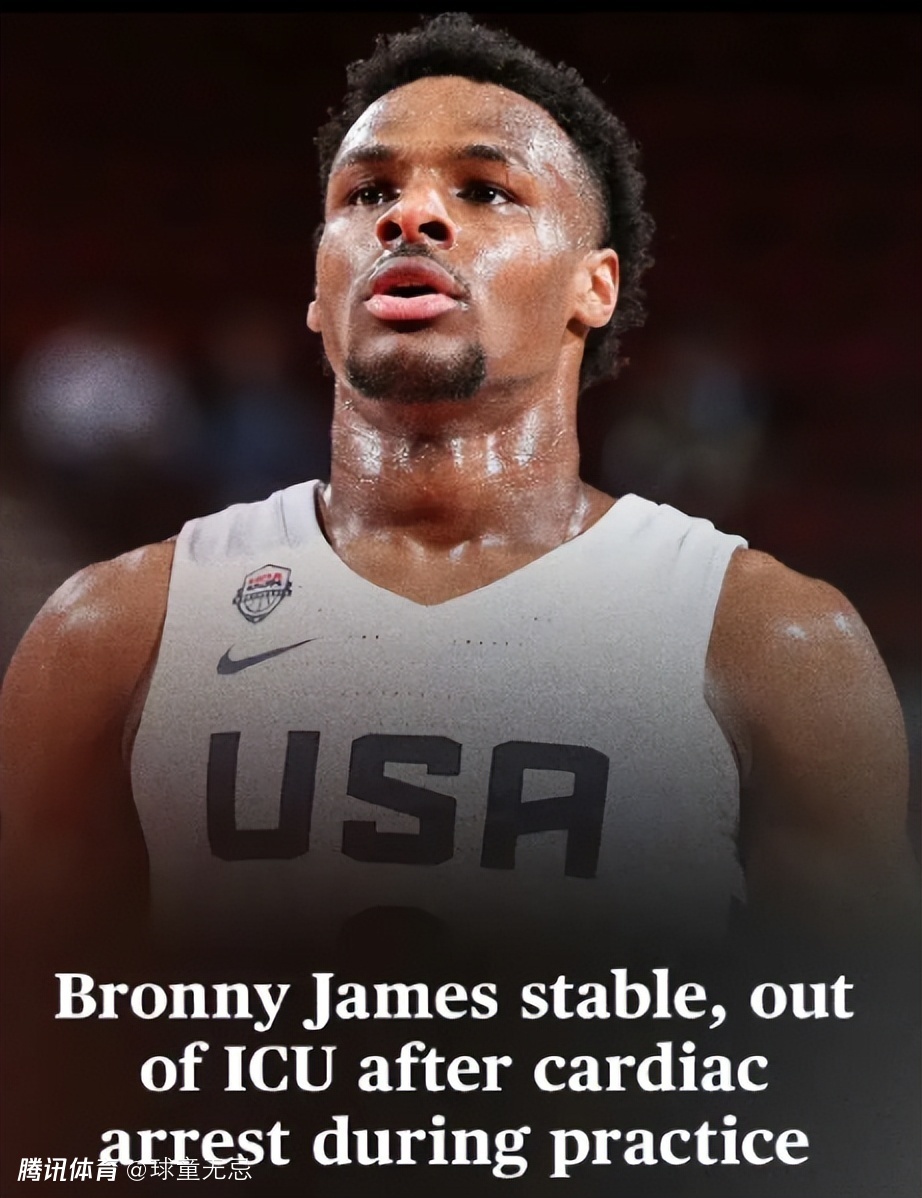 爱游戏体育-今夜金州勇士调整名单以备法甲，外线爆发环节打磨，球迷炸锅，球探报告显示潜力的简单介绍