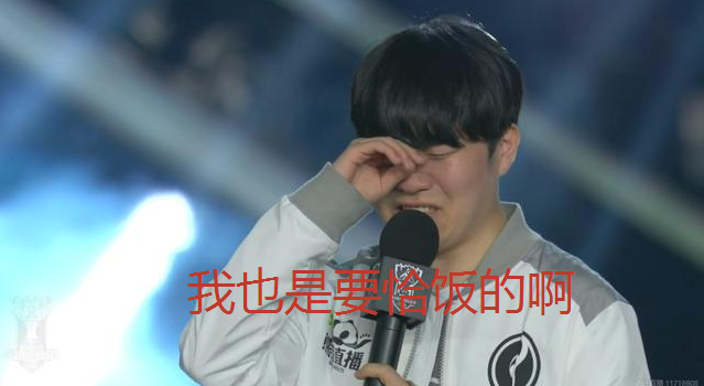 关于Rookie赛事官方发布挺进下一轮新规,热火争议不断!的信息 关于Rookie赛事官方发布挺进下一轮新规,热火争议不断!的信息