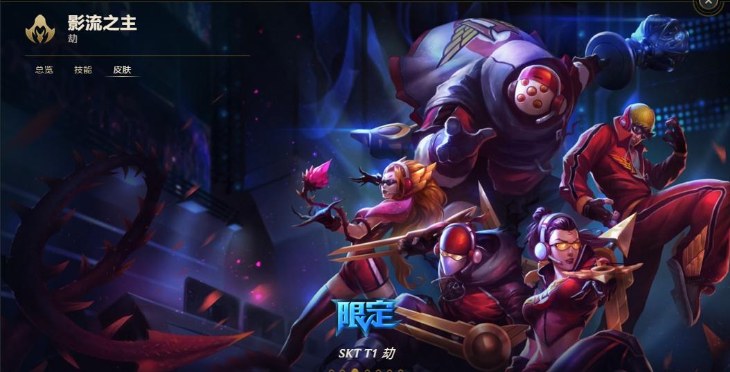 关于Faker迎来七赛季高光表现,快船球迷沸腾!的信息 关于Faker迎来七赛季高光表现,快船球迷沸腾!的信息